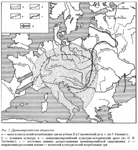 Карта древнеевропейской общности по В. Седову