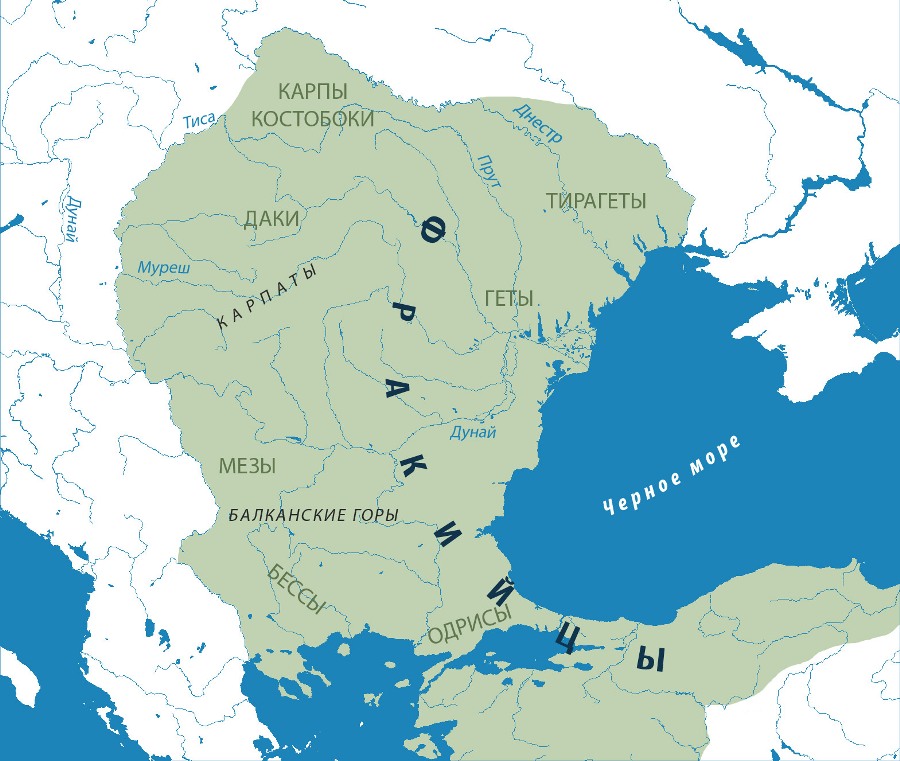 Распространение фракийских племём в Юго-восточной Европе и Малой Азии