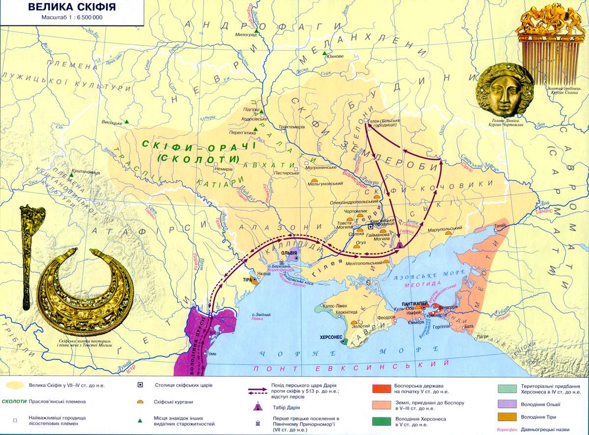 Карта Великой Скифии, изданная на Украине. Здесь Квадрат становится ромбом