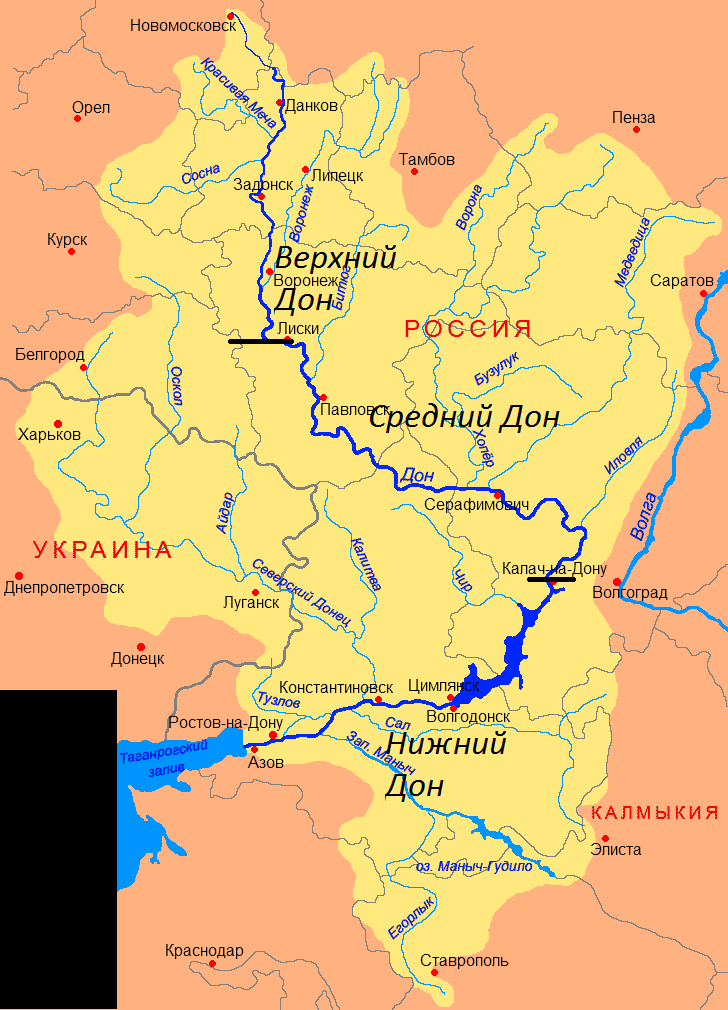 Бассейн реки Дон с условным делением на части