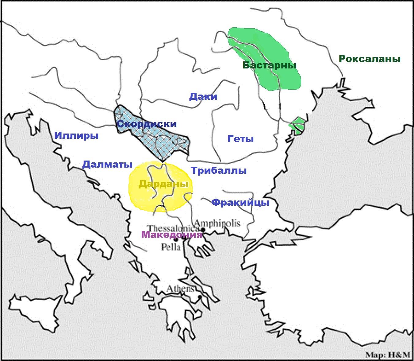 Народы Балканского полуострова во втором - первом веке до нашей эры