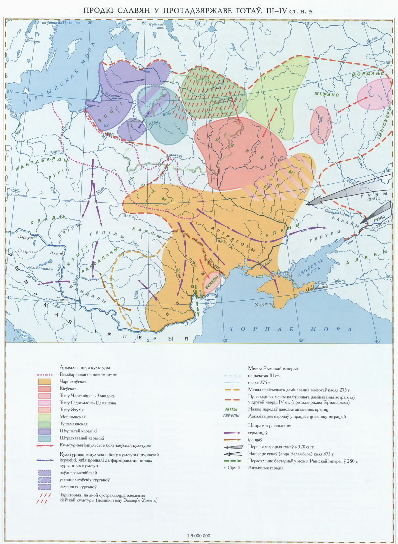 Венеды на карте Восточной Европы в готскую эпоху по В. Носевичу