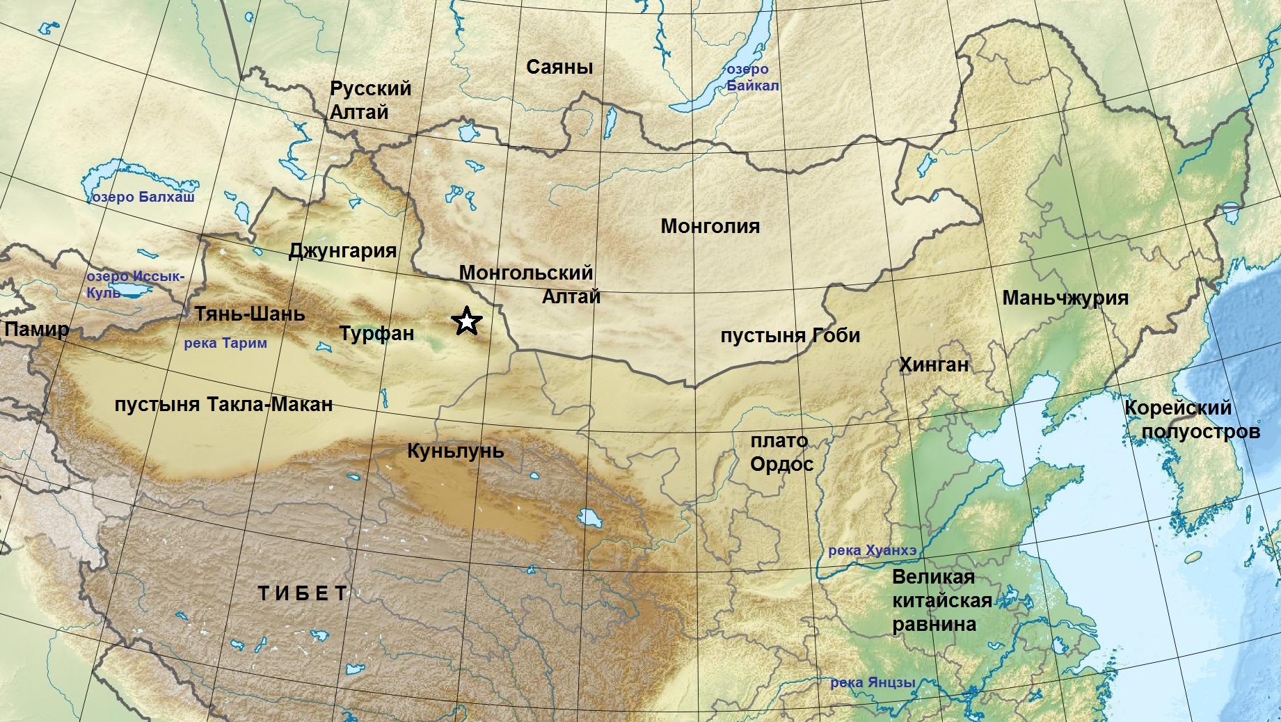 Пустыня Гоби на карте Евразии