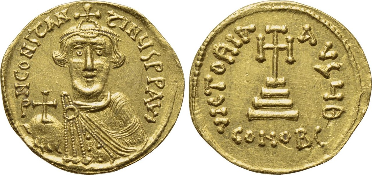 золотой солид Константа II (641-646)