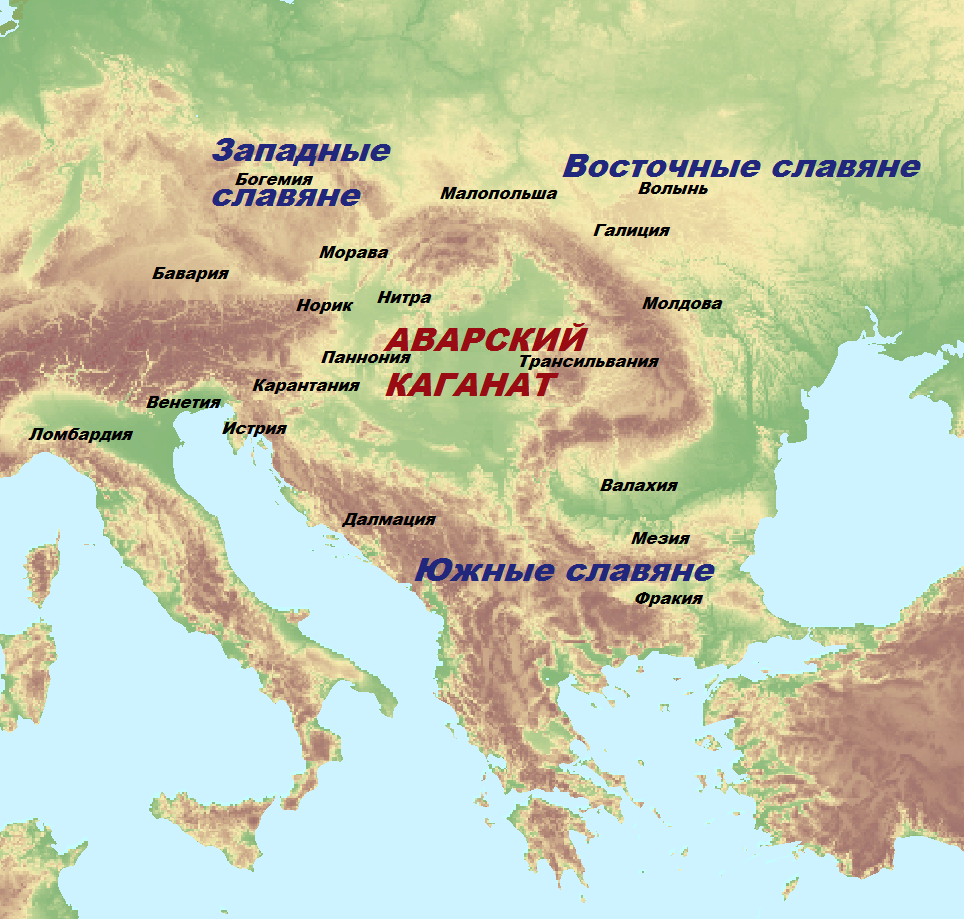 Карпатская котловина как географический центр области распространения ранних славян