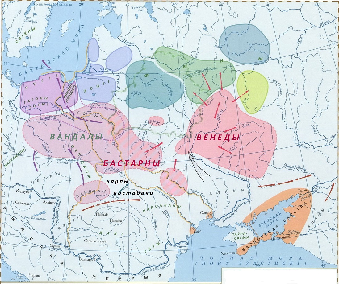 Восточная Европа в 1-2 веках по В. Носевичу (с уточнениями) накануне нашествия готских племён