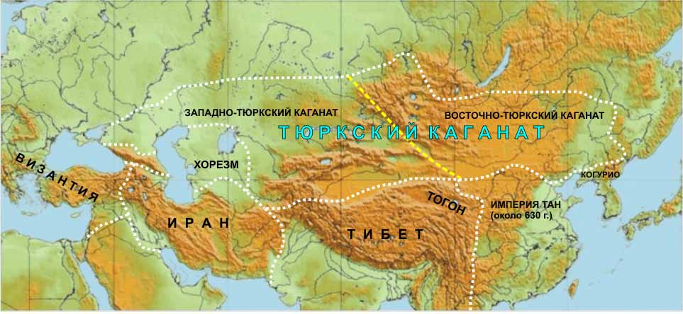 Центральная Азия в 6-7 веках нашей эры