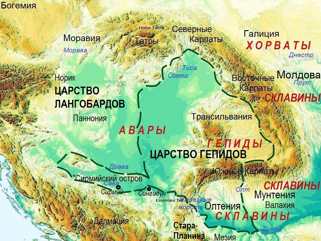 Карпато-дунайский регион к концу 6 века. Приблизительные границы Гепидского царства