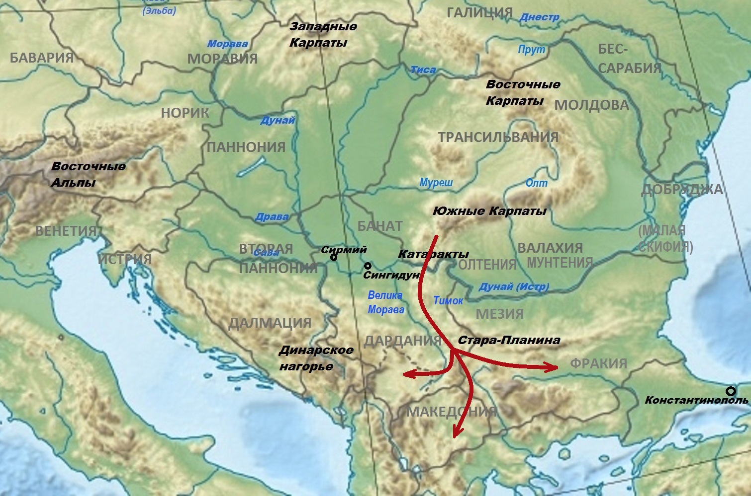 Рельеф Карпато-балканского региона и основное направление склавинских нашествий