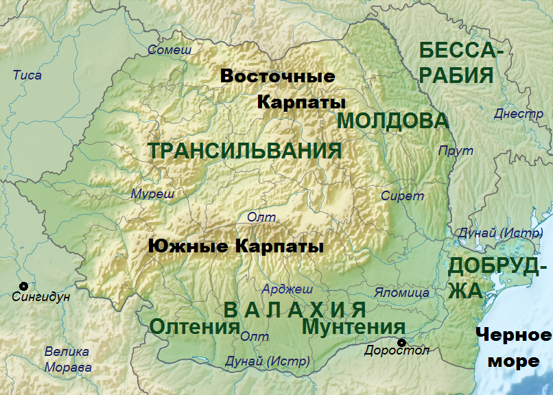 Физическая карта региона Дакия (нынешняя Румыния) с указанием исторических областей