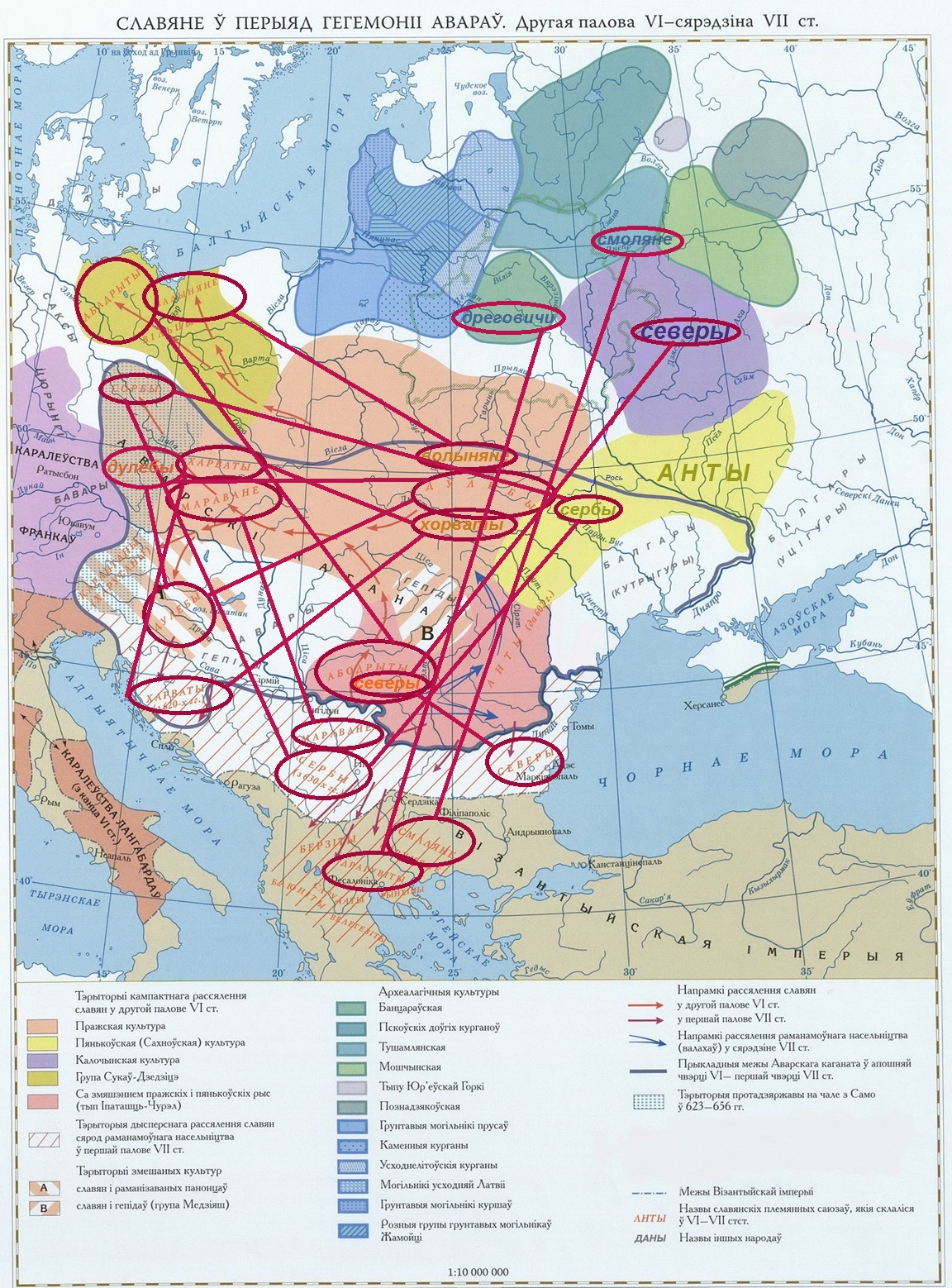Аварский каганат (версия В. Носевича) и повторы этнонимов в Восточной Европе