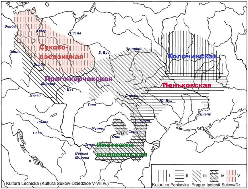Археологическая ситуация на Востоке Европы в 6-7 веках. Пять 'горшечных' культур