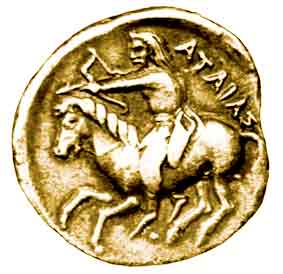 Монета царя скифов Атея