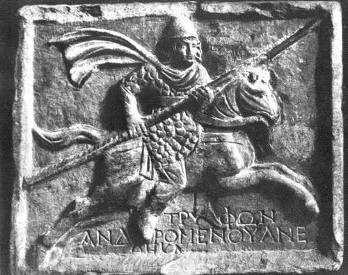 Надгробие сарматского воина. Танаис, 3 век нашей эры