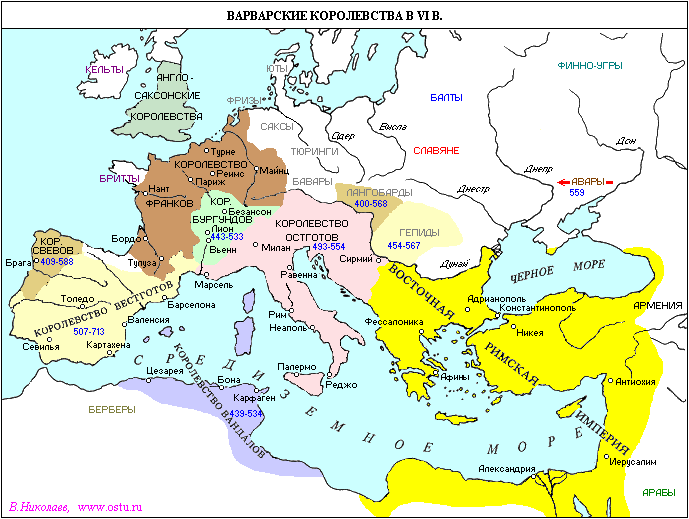 Карта Европы 5 - начала 6 века