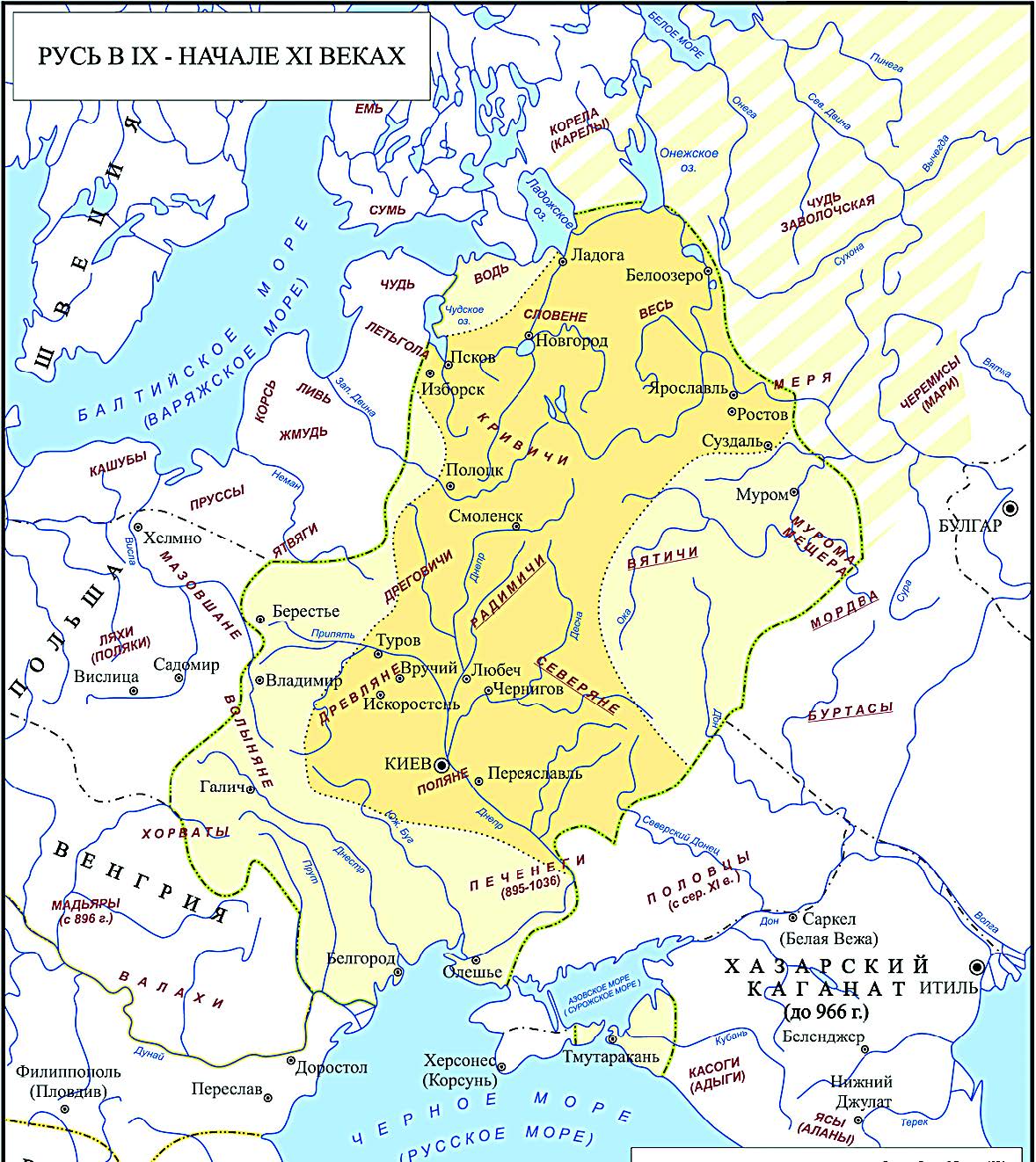 Карта Руси изначальной с отметками археологических памятников скандинавского
типа по Г. Лебедеву и В. Назаренко.