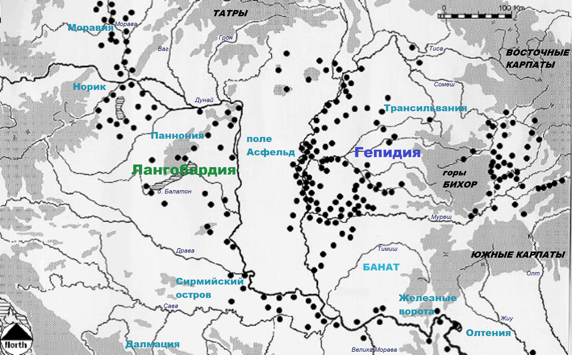 Археологическая ситуация на Среднем Дунае в 5 - первой половине 6 веков по Ф. Курте