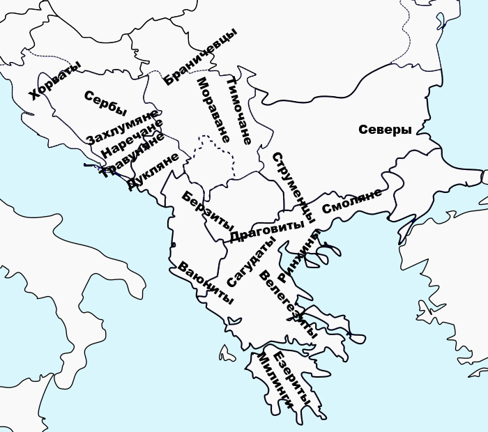 Ранние славянские племена Балканского полуострова по данным летописей